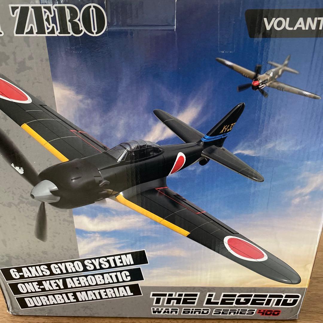 Volantex RC 戦闘機 零式 A6M ラジオコントロール400mm