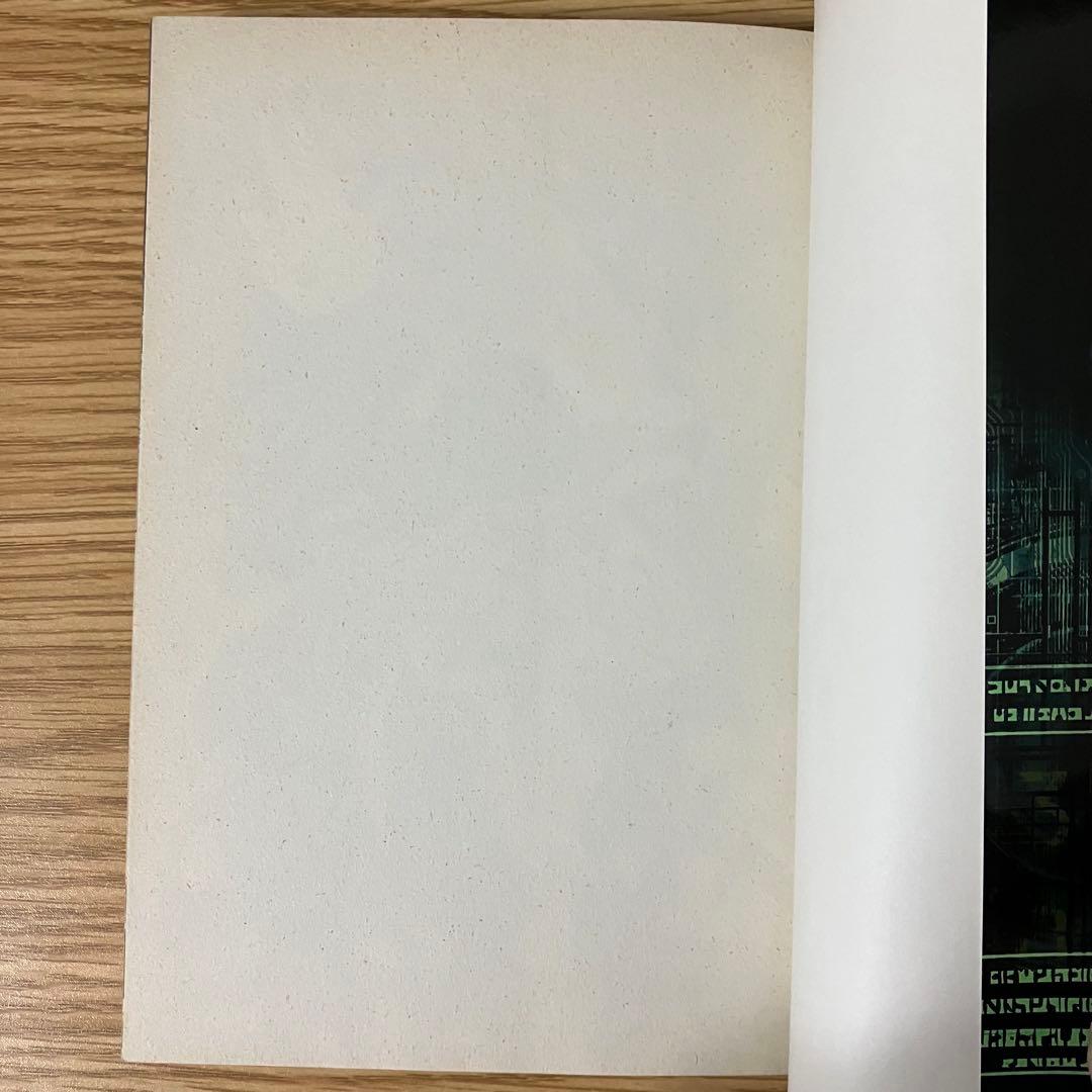 極美品　初版　メトロイド　漫画　 マガジンzkc 講談社　石川堅士　全巻