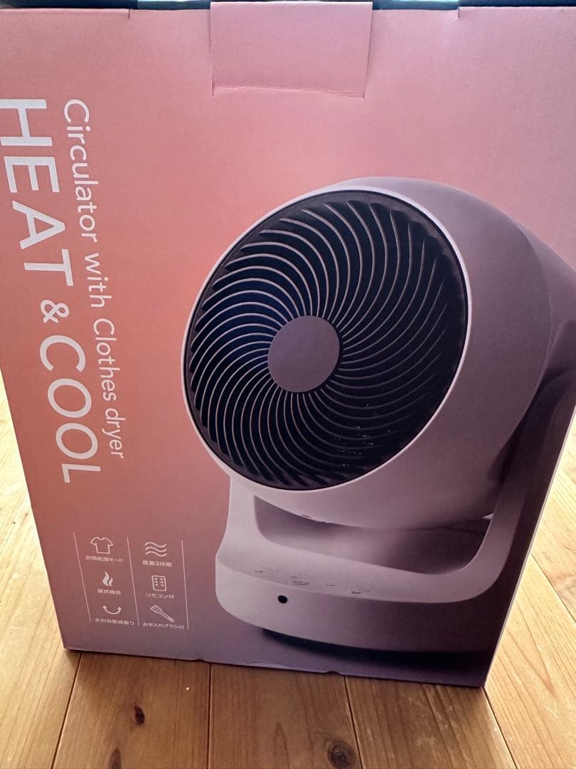 スリーアップHC-KR2309WH HEAT & COOL サーキュレータ未使用