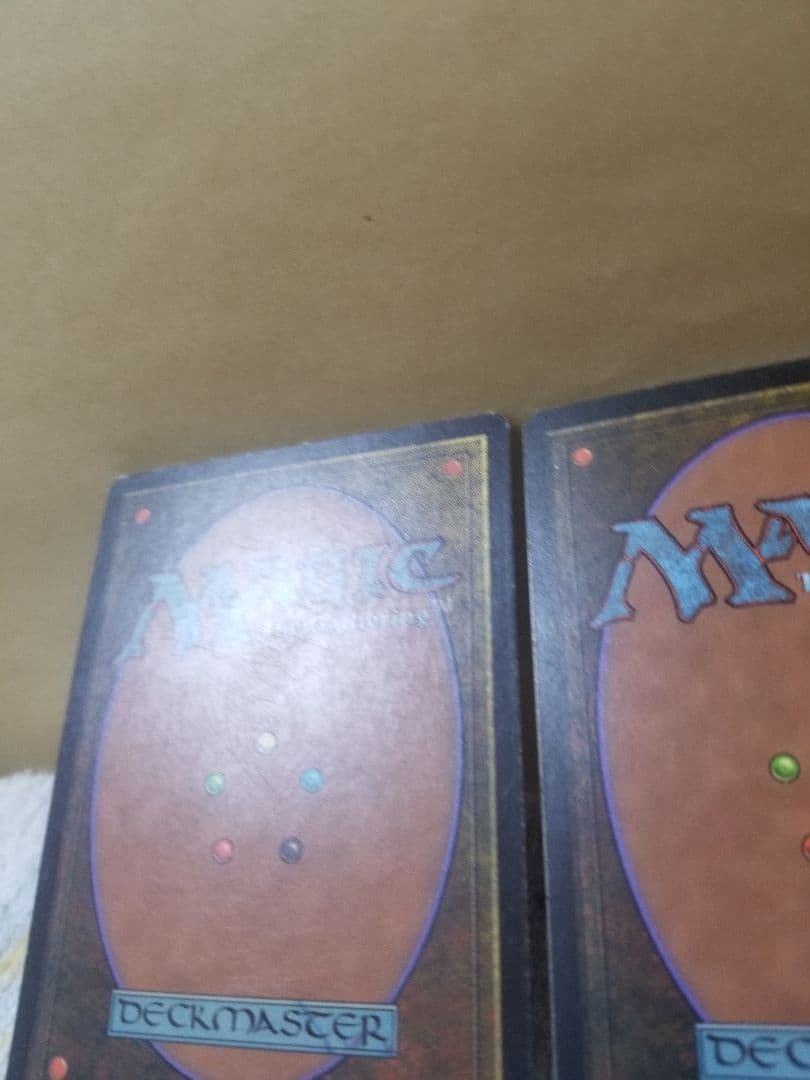 匿名受取】魔力の櫃 ManaVault 3枚