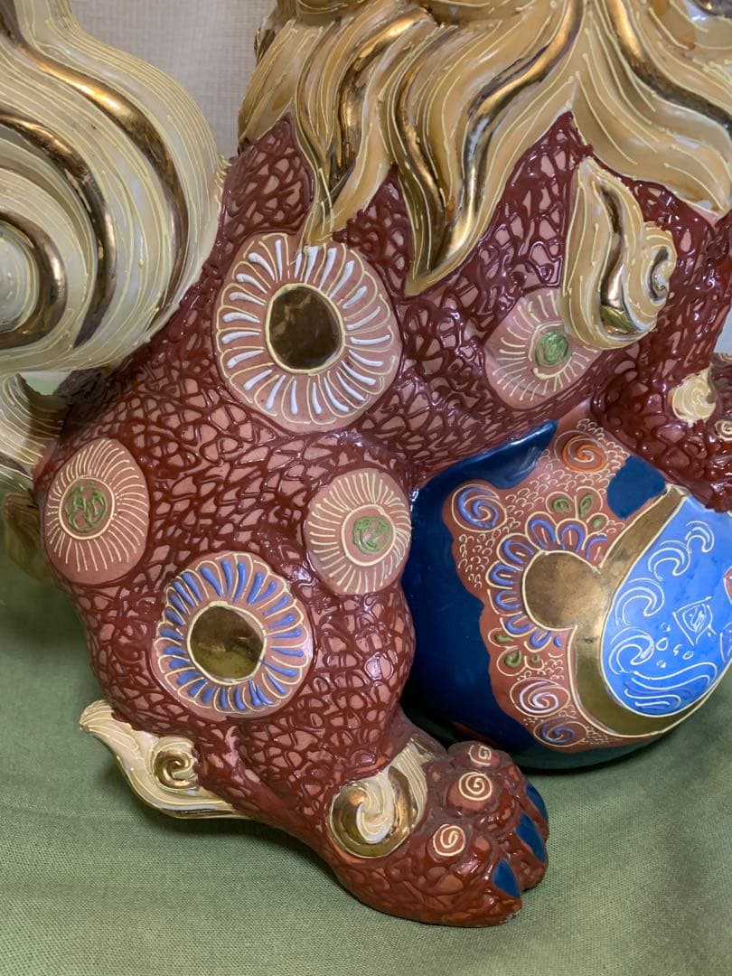 置き物　玉乗り獅子　九谷焼　縁起物 インテリア　置物