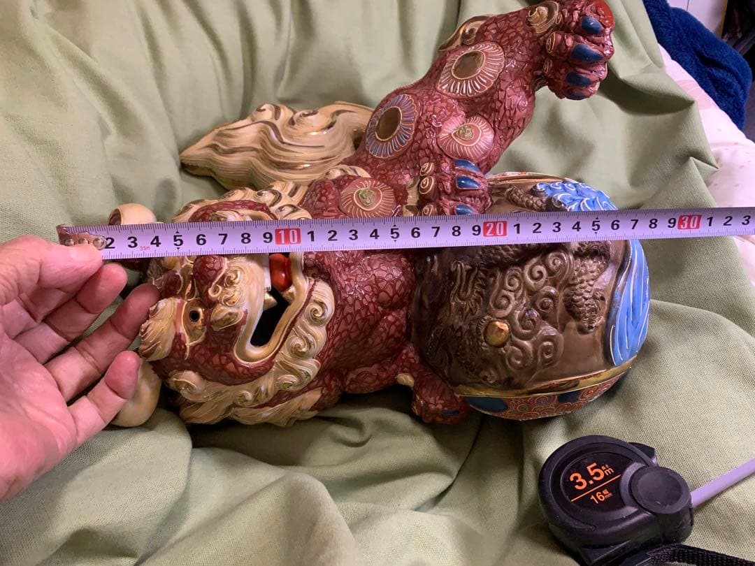 置き物　玉乗り獅子　九谷焼　縁起物 インテリア　置物