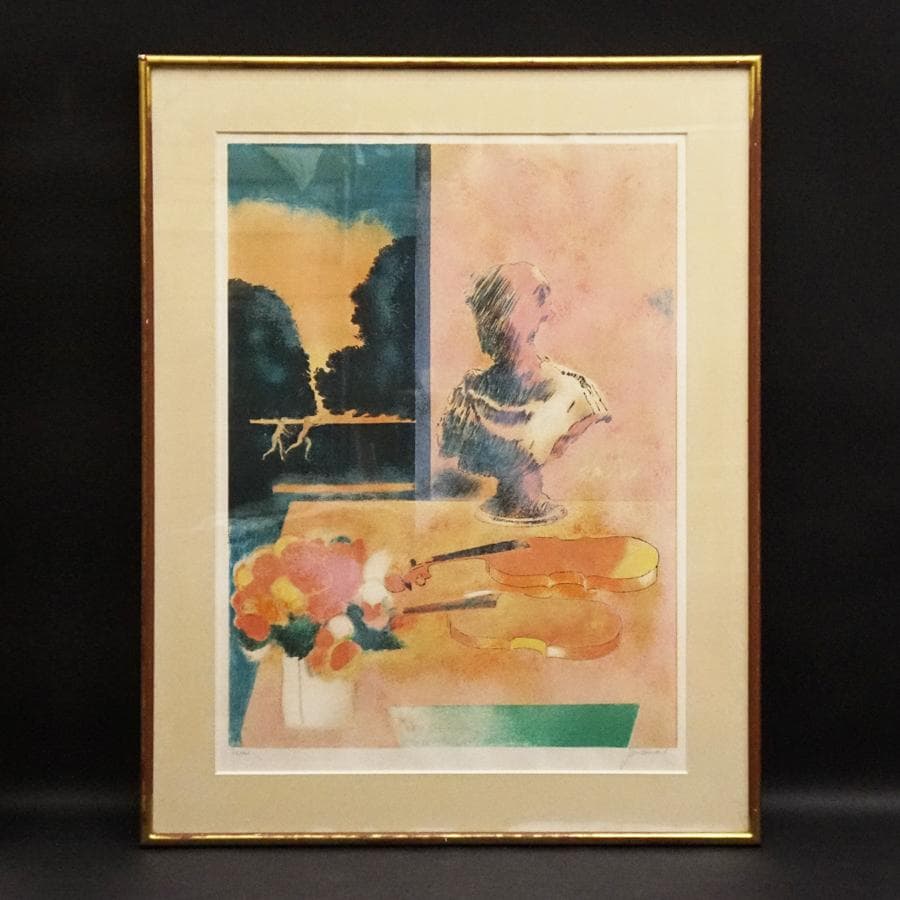 ポール・ギアマン 56/175 大判 リトグラフ 絵画 美術 芸術 額装 美術品