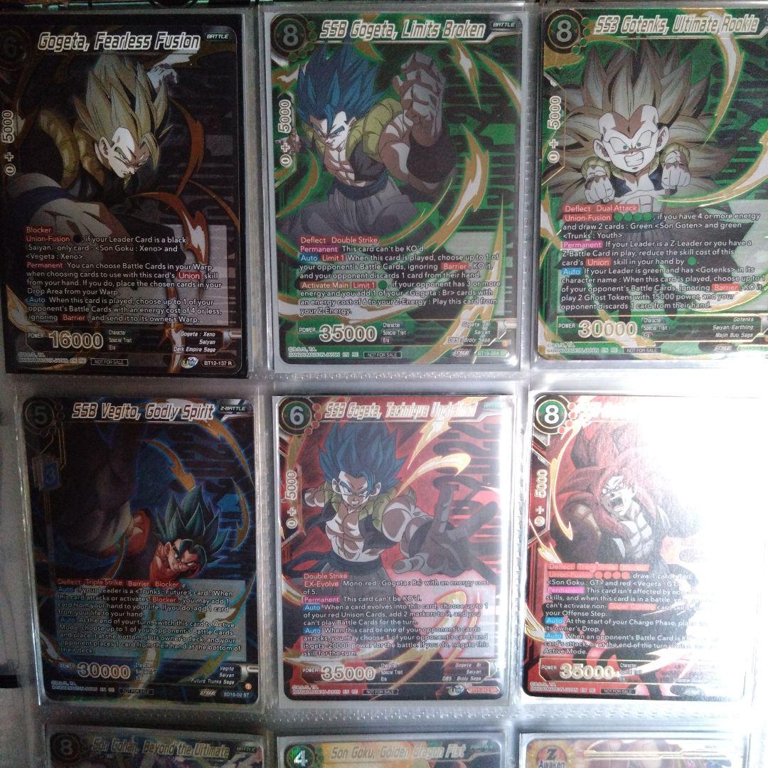 海外限定　ドラゴンボール超カードゲーム　チャンピオンシップ2022 全6種類