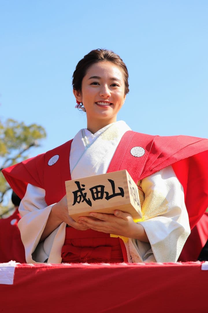 木村文乃さん 写真Ｌサイズ