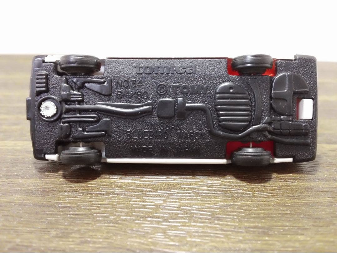 Y*）様 トミカ きんきゅうしゃセット　レア