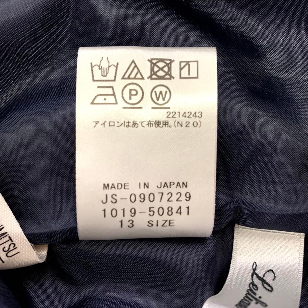 【大きいサイズ】 レリアン タック ガウチョ パンツ ワイド 13 花 フラワー