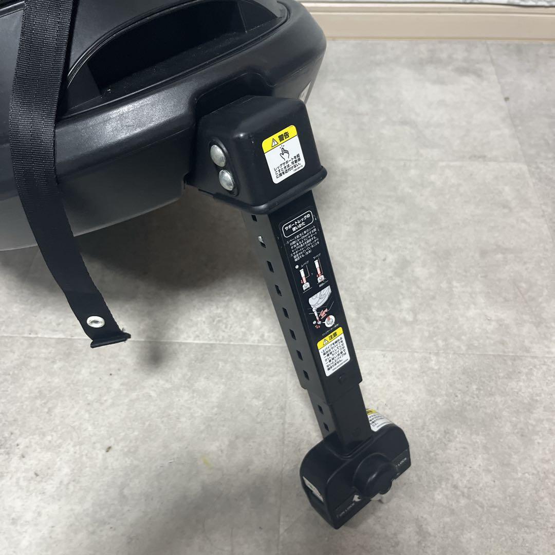 Aprica フラディアグロウ ISOFIX 360° セーフティAB