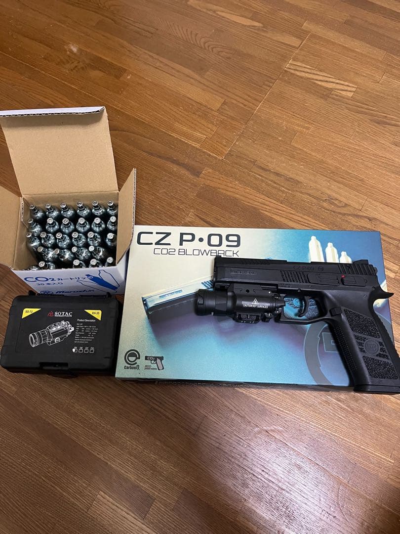 czp09 値下げしましま