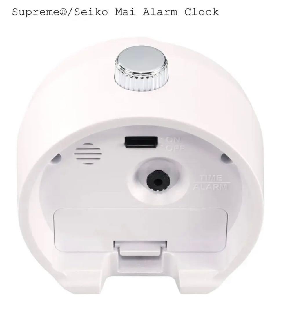 Supreme®/Seiko Mai シュプリームアラームクロック ホワイト