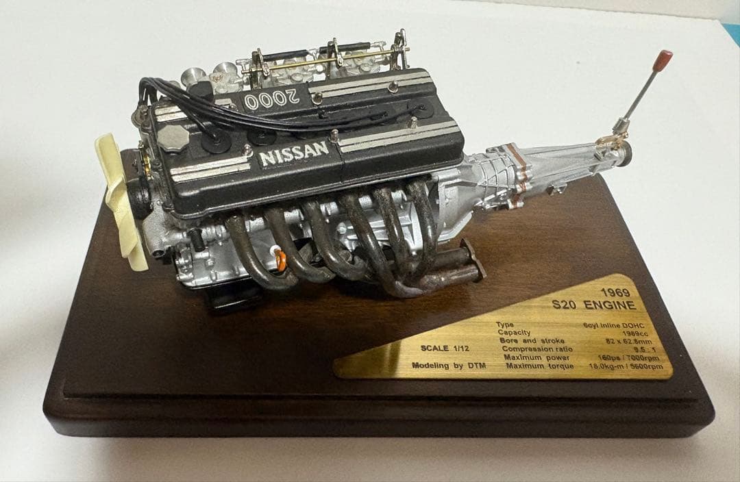 日産S20 ENGINE スケールモデル 1/12