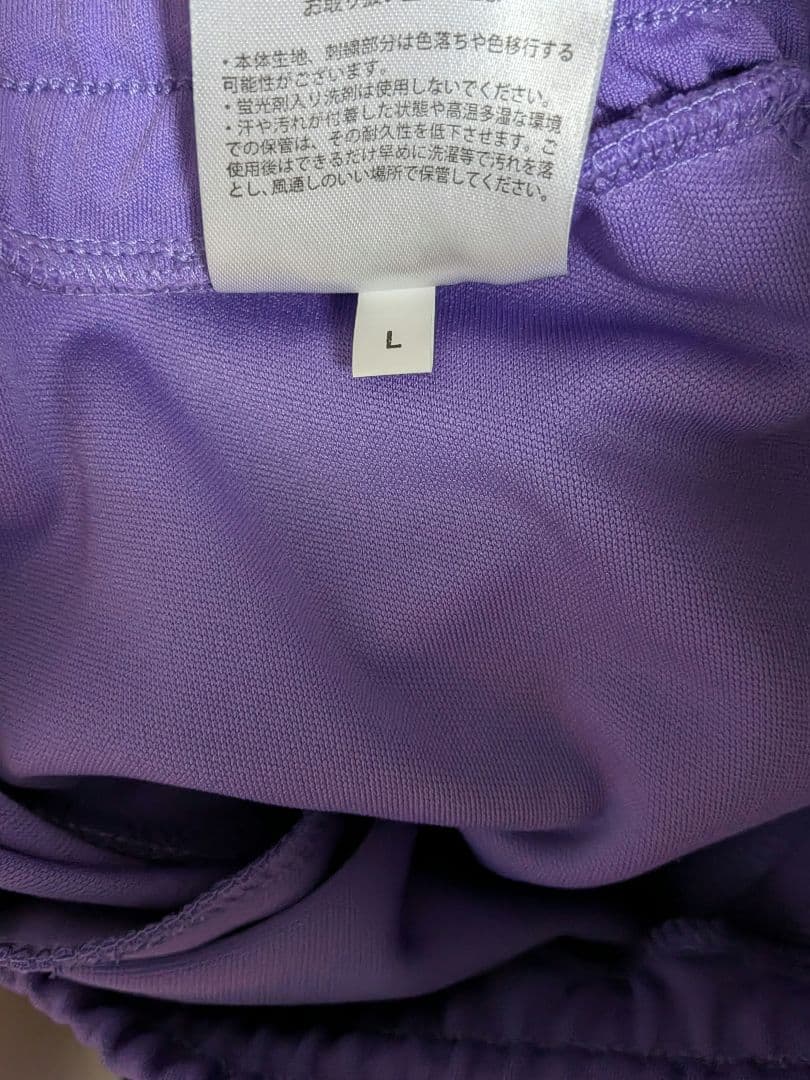 キタニタツヤ Moonthief Track Pants ジャージパンツ L