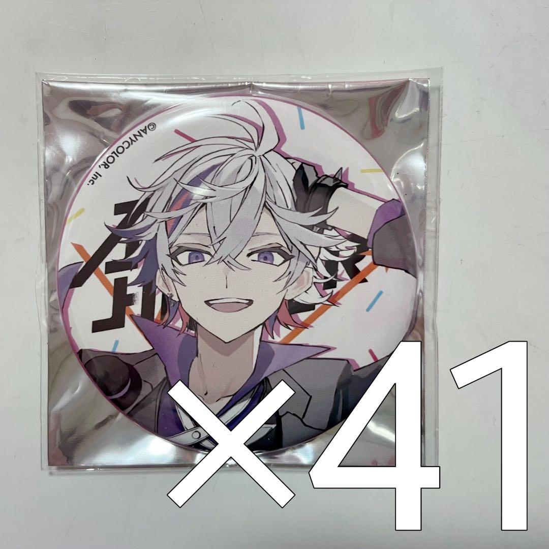 不破湊 Aim Higher 缶バッジ