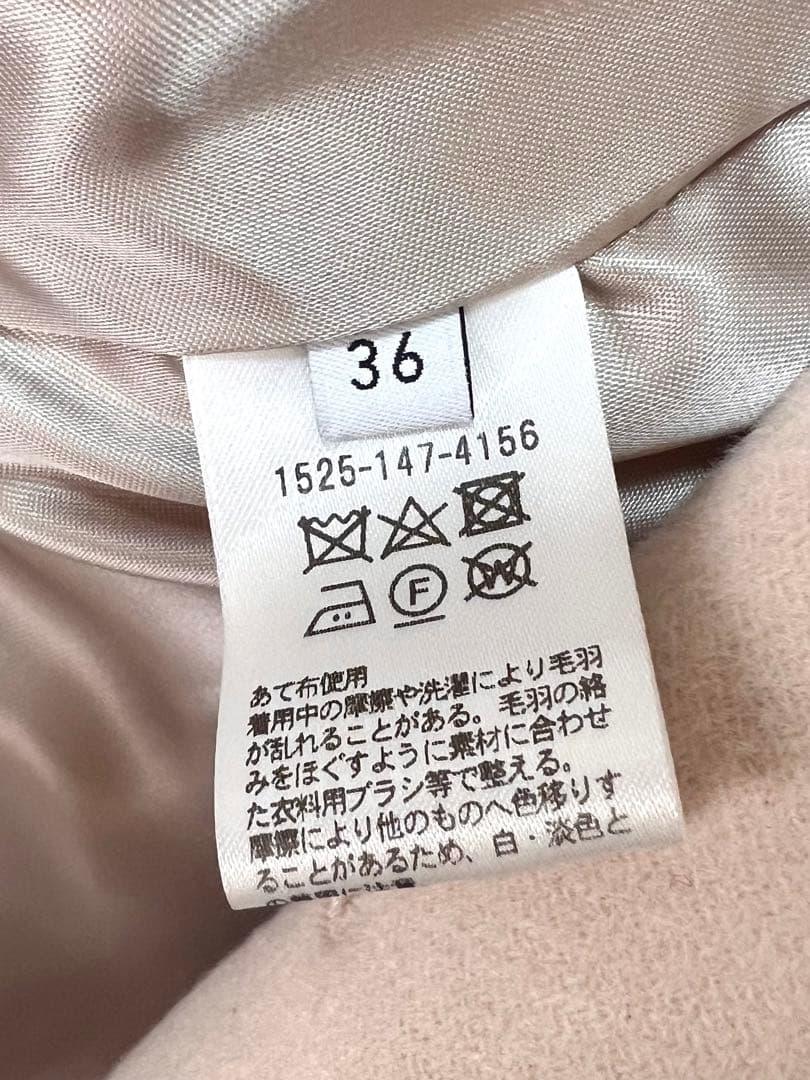 試着のみ極美品★ユナイテッドアローズ チェスター コート