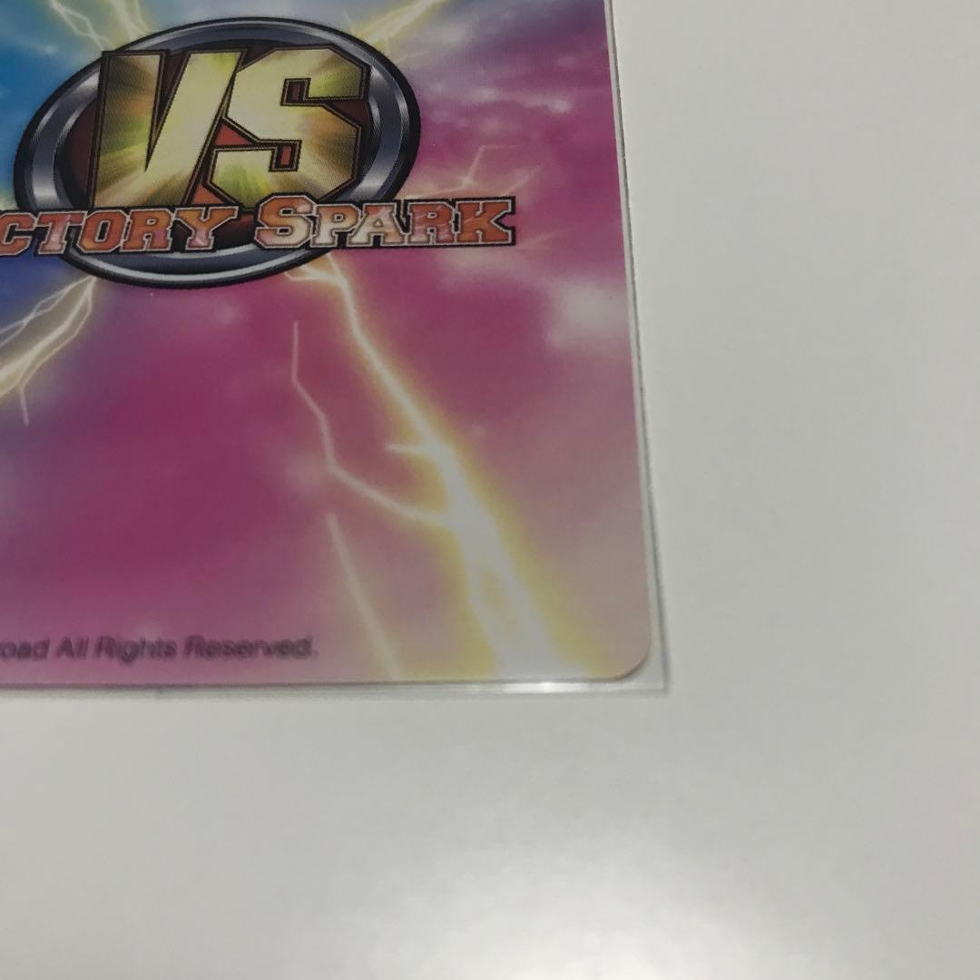 未来日記 ヴィクトリースパーク サイン 我妻由乃 Vスパ