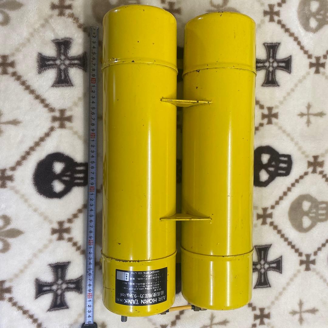 エアーホーンタンク