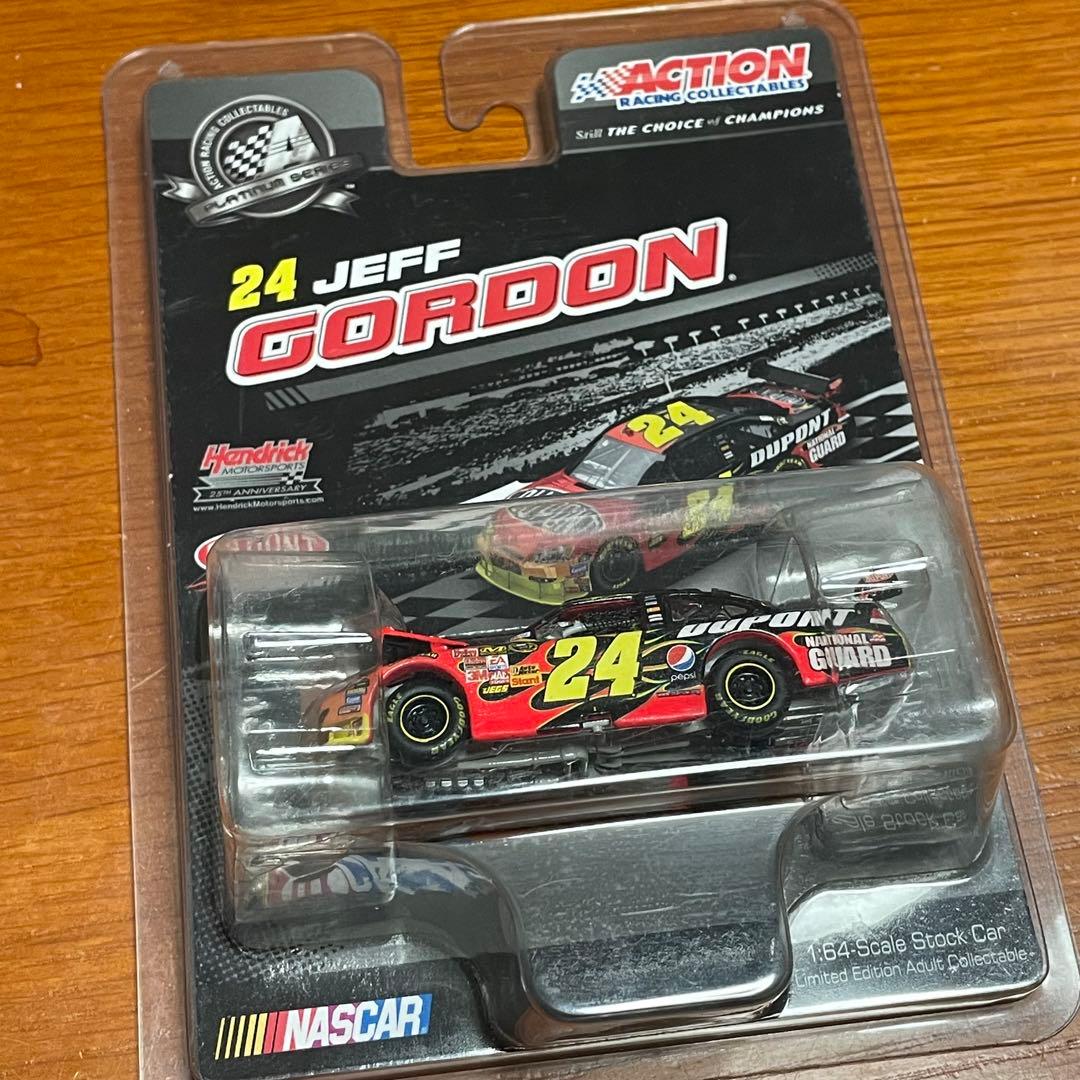 コマたろう出品　5/12