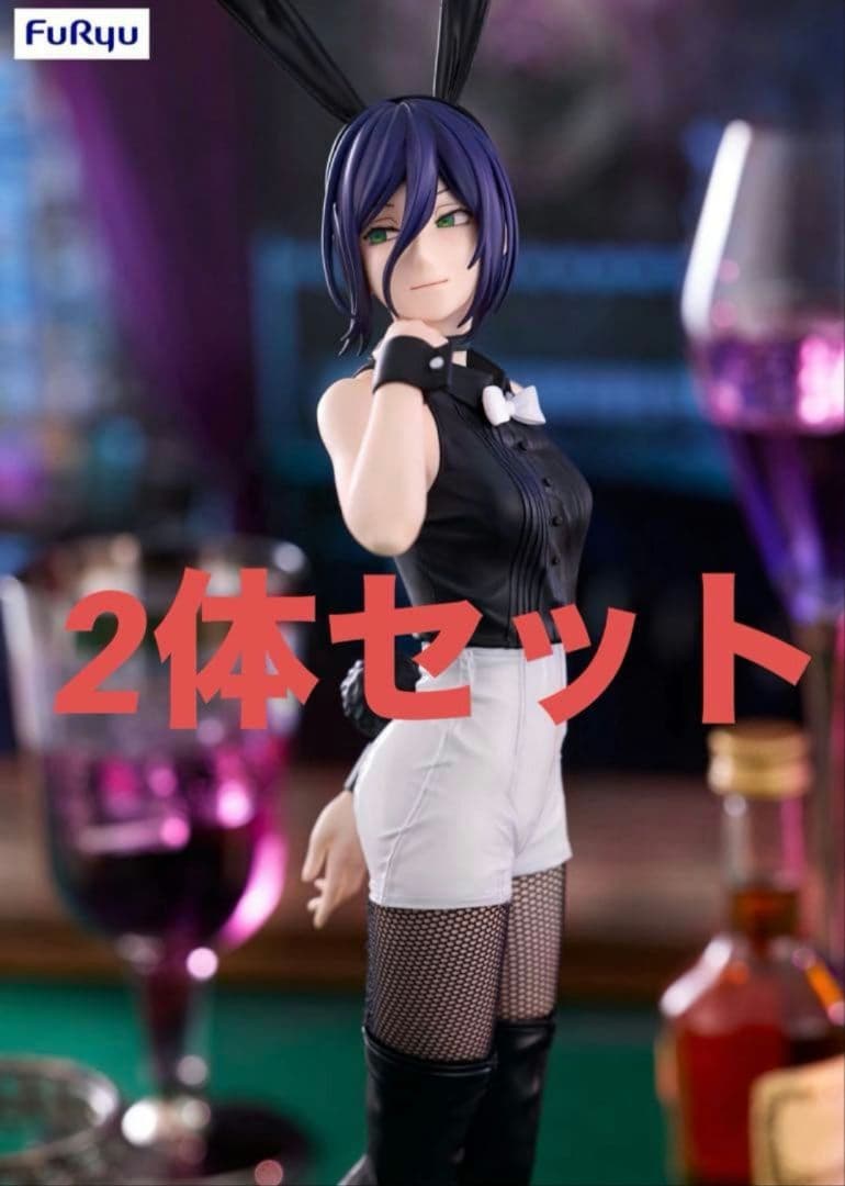 劇場版チェンソーマンレゼ篇　レゼ　BiCute Bunnies Figure