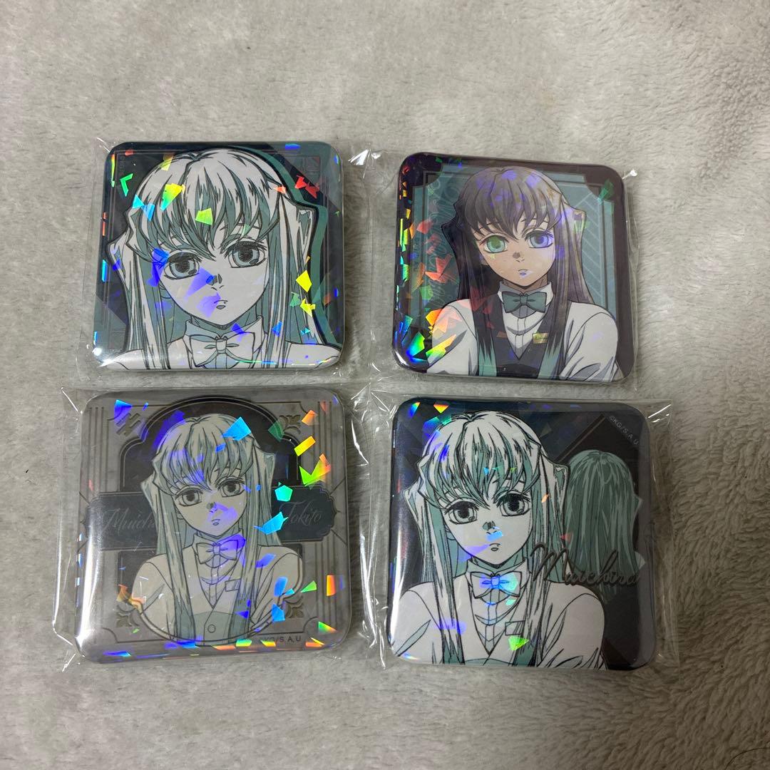 鬼滅の刃 モクテルバー 時透無一郎 ロトくじ 缶バッチ 第二弾