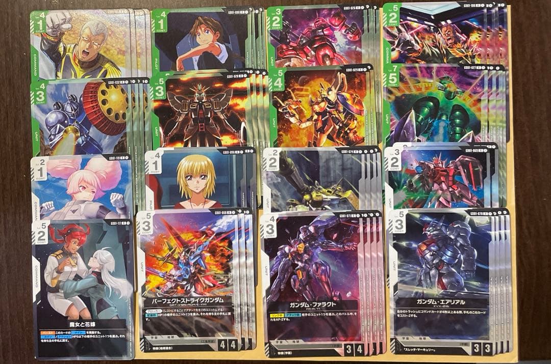 ガンダム　Newtype Rising　R以下　デッキパーツ