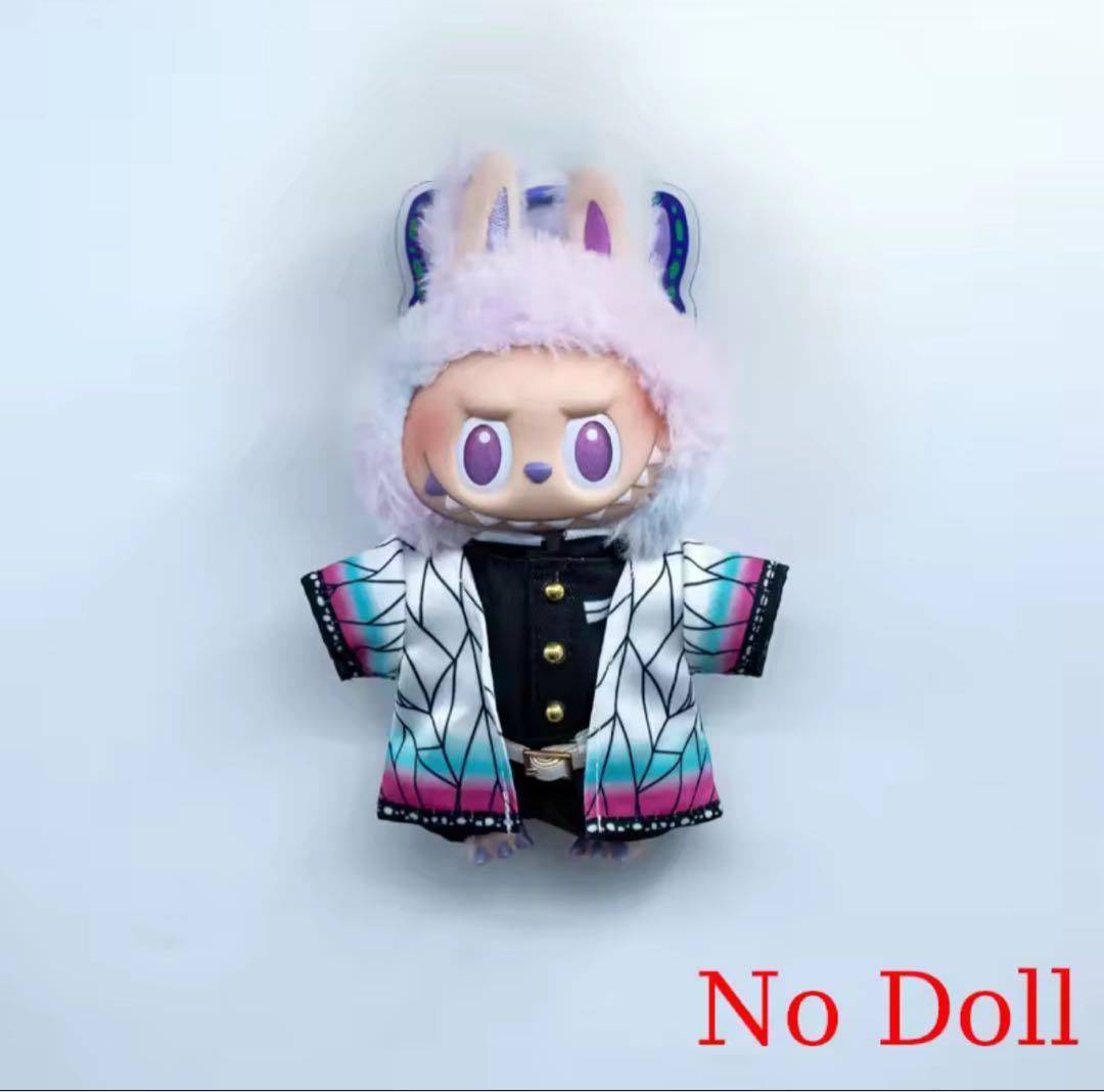 Labubuラブブ 15〜17cm用 和風隊服風コスチューム 8点セット