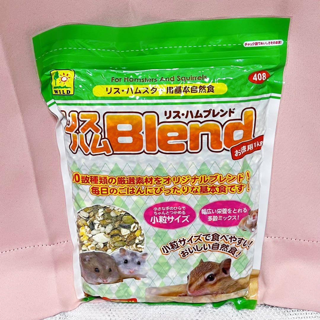 ルーミィ60 セット