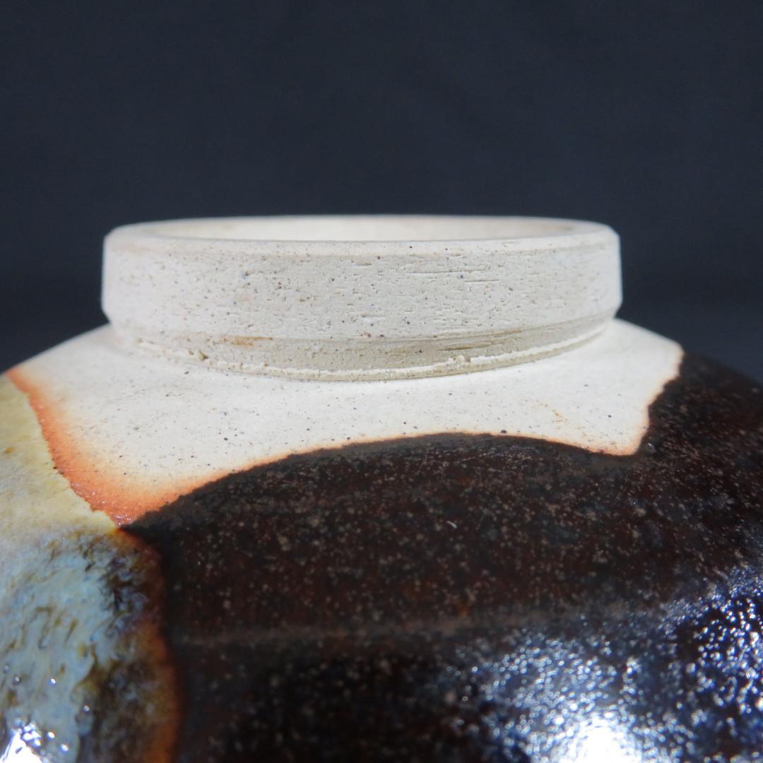 茶碗 膳所焼 沓形茶碗 変形 陽炎園 抹茶碗 茶器 茶道具 木箱 共箱