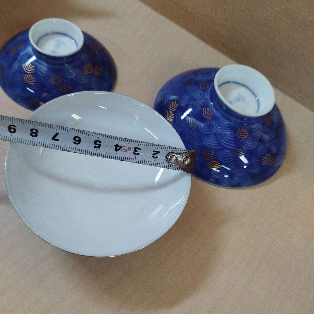 深川製磁　宮内庁御用達　西海波　居蘇器揃