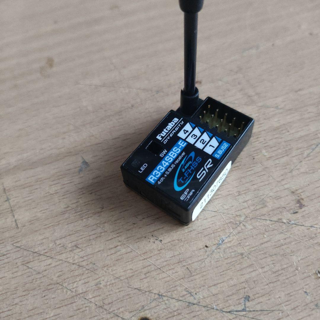 フタバ R334SBS-E受信機