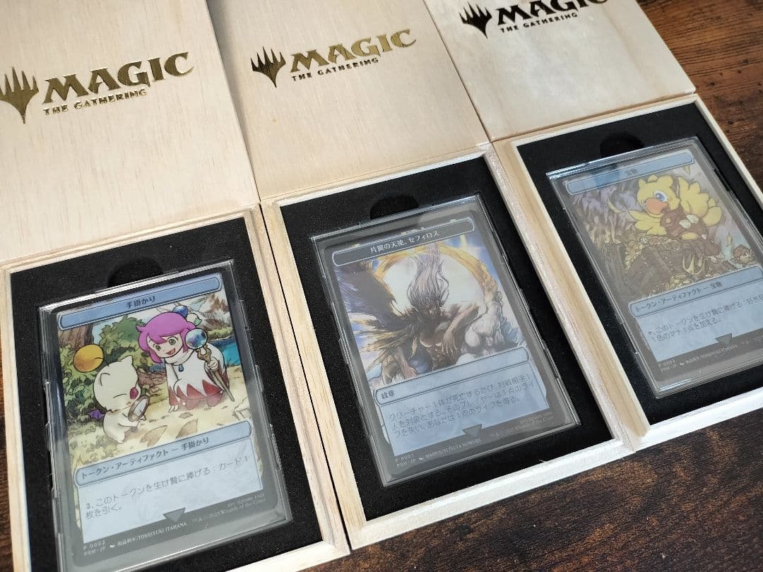 MTG ステンレストークン3種セット　マジック大戦祭