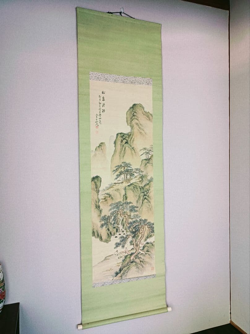 軸 開運 絵 松蔭 臨済宗 龍神 滝 山水 中国 風水 美術 骨董 インテリア