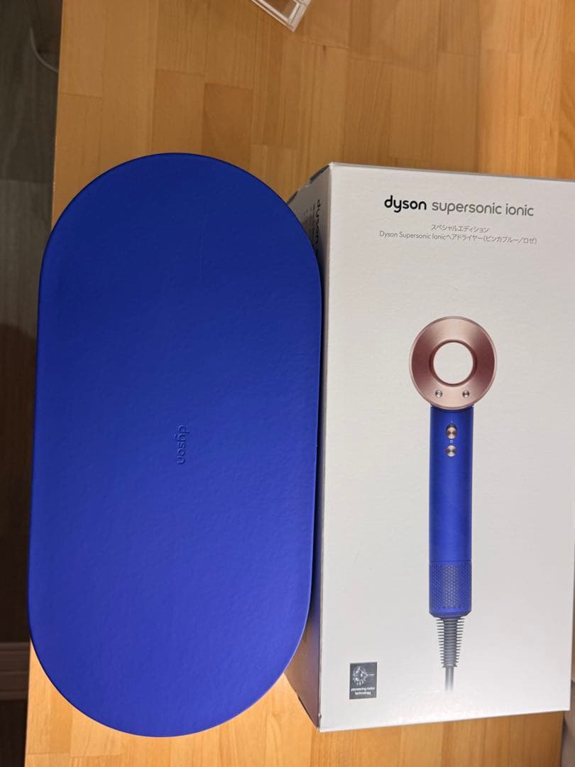 dyson supersonic ionic 青色 ヘアドライヤー