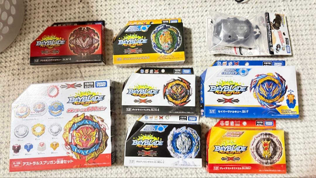 ベイブレードバースト ダイナマイトバトル セット