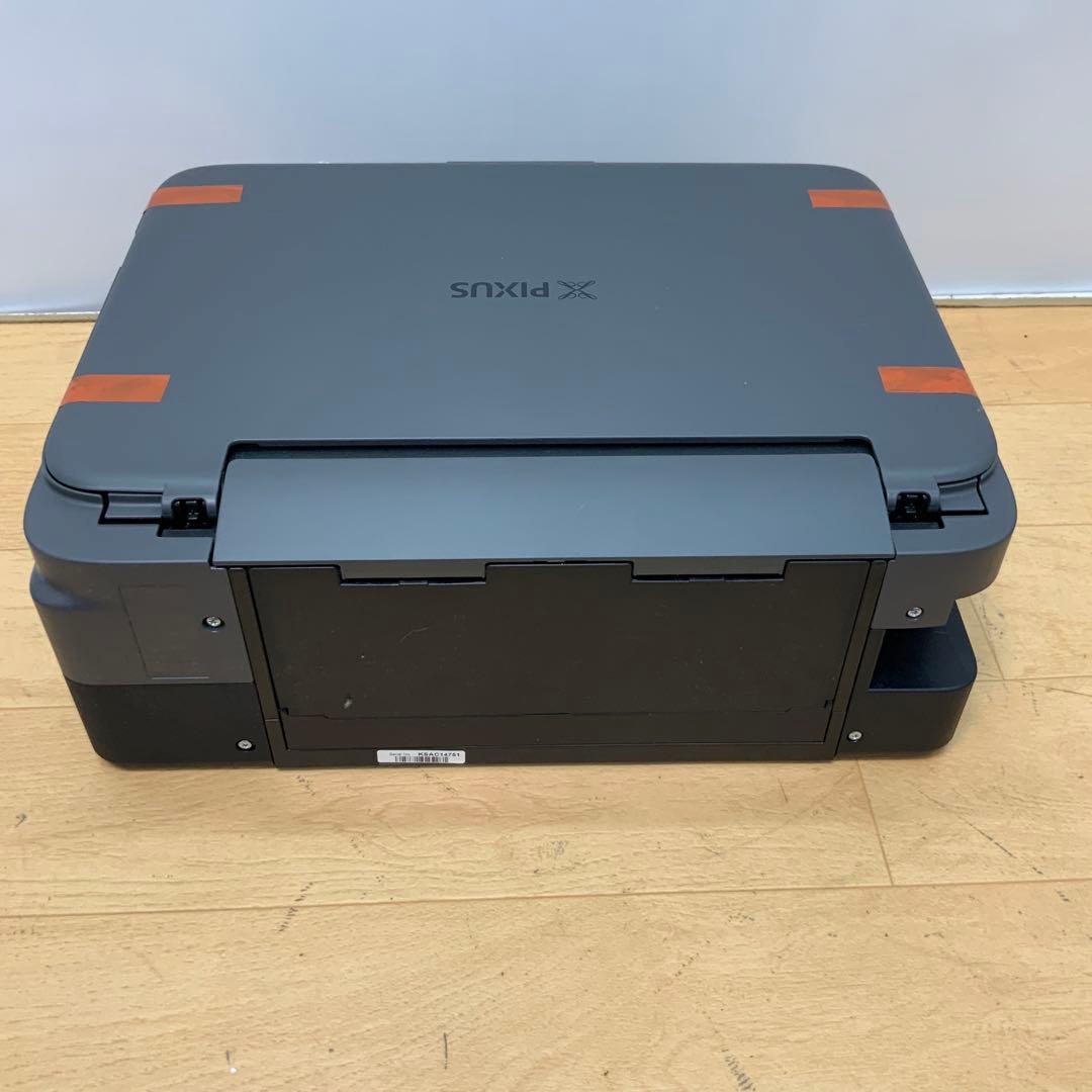 キャノン　インクジェット複合機 PIXUS TS5430