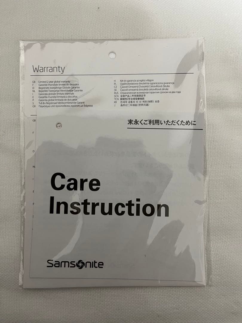 【新品未使用】Samsonite サムソナイト デボネア5 ブリーフ