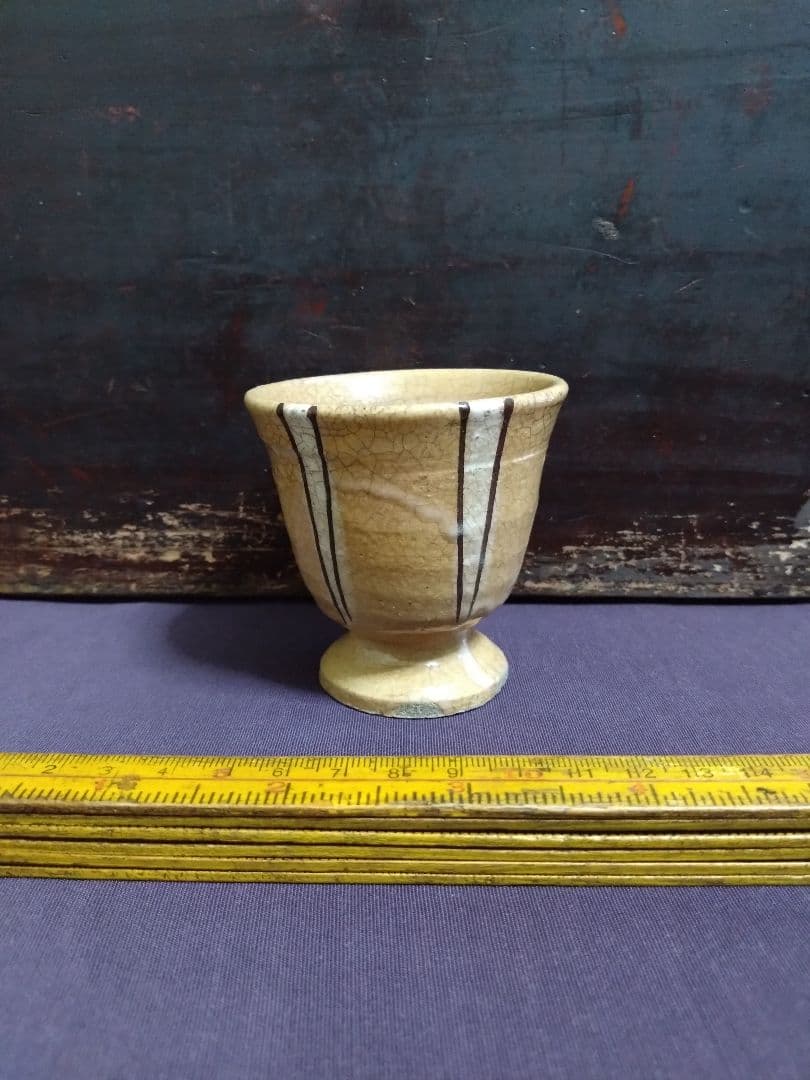 復興 鳴海織部 赤織部 ワイングラス