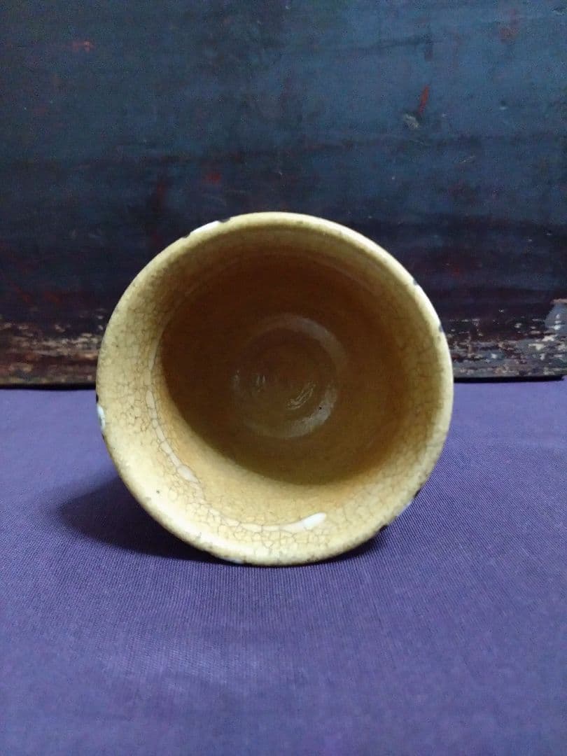 復興 鳴海織部 赤織部 ワイングラス