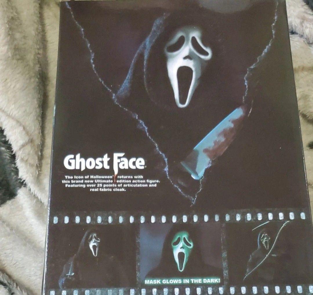 スクリームフィギュア