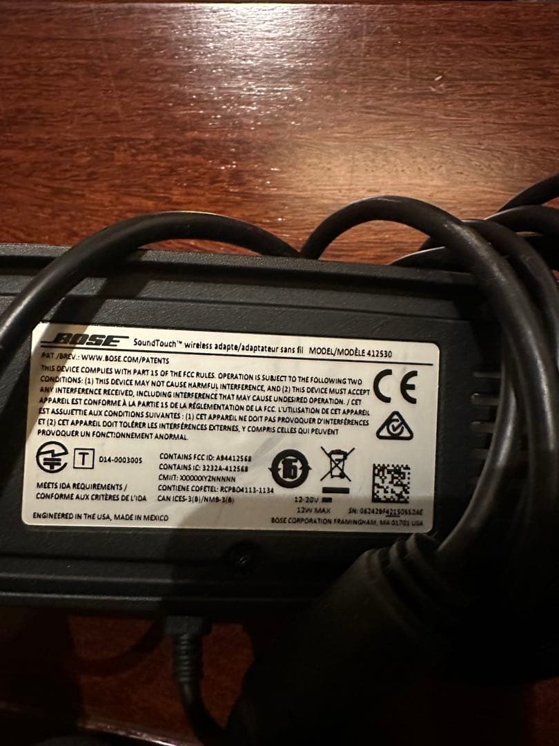 Bose SoundTouch サウンドバー、ウーハー、付属品