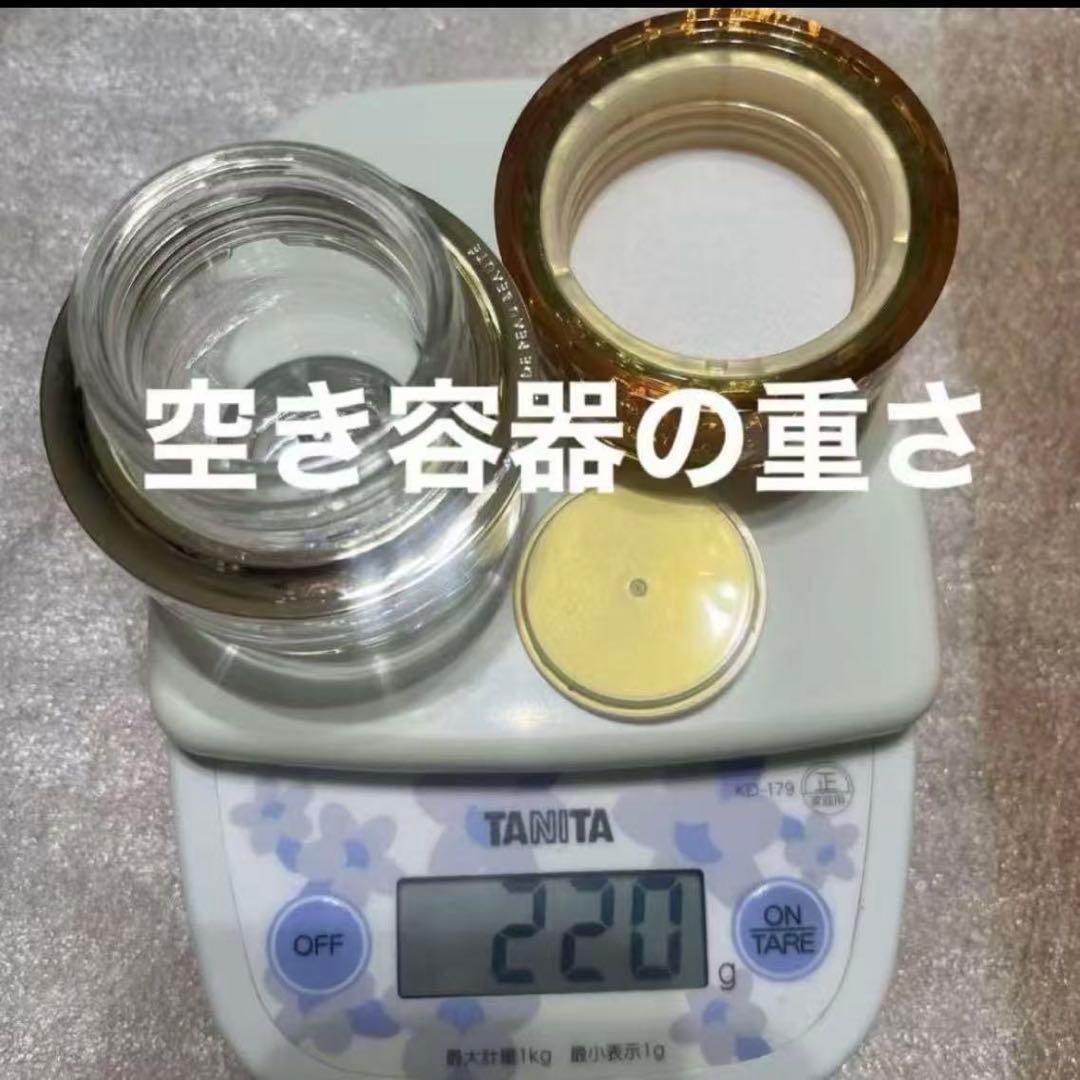 クレドポーボーテ　ルフォンドゥタンn オークル10 9割　即日発送