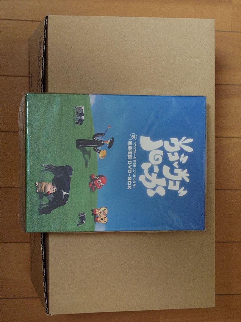 ウゴウゴルーガおきらくごくらく15年！不完全復刻DVD-BOX
