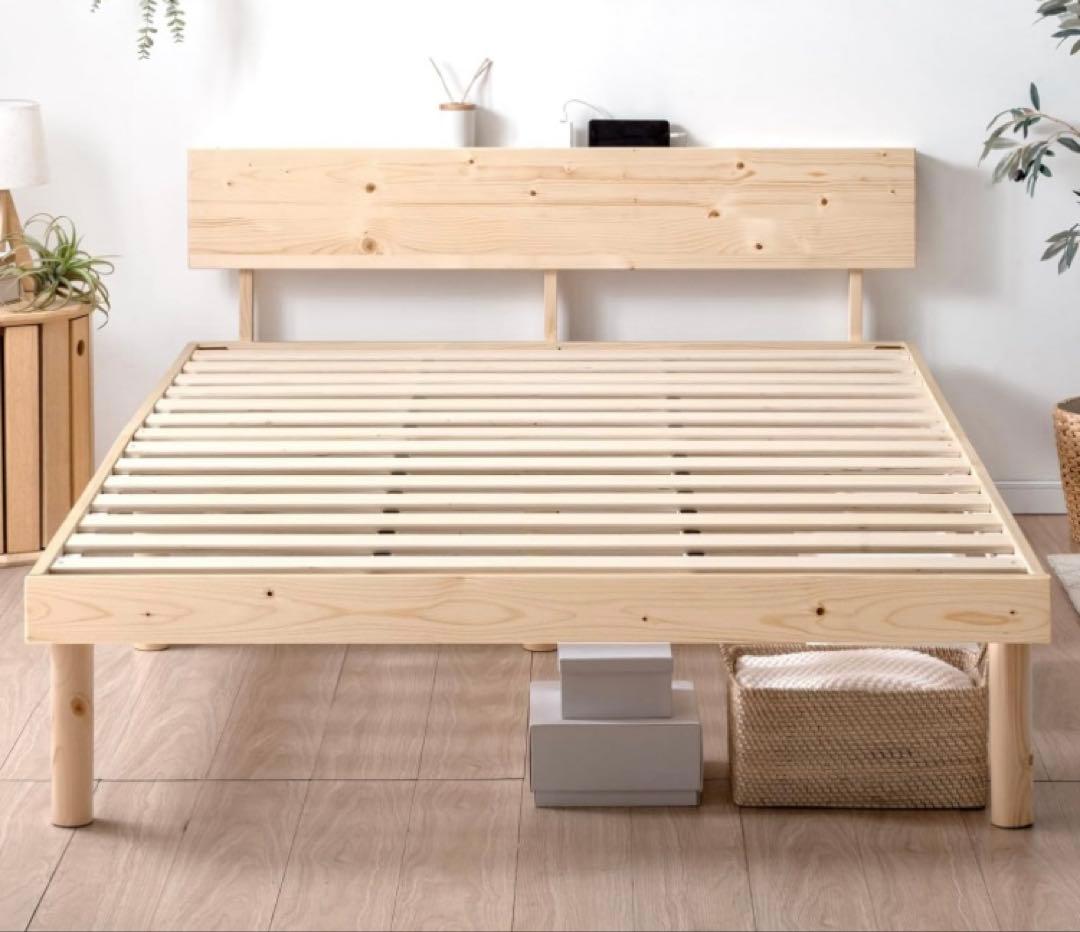 タンスのゲン ベッド シングル 2口コンセント すのこベッド