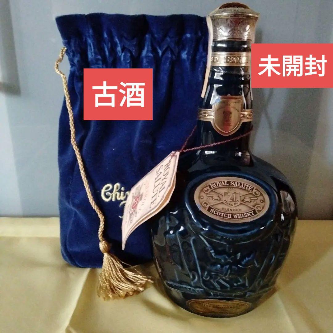 【古酒旧ボトル　未開封】シーバス ロイヤルサルート 21 スコッチウイスキー