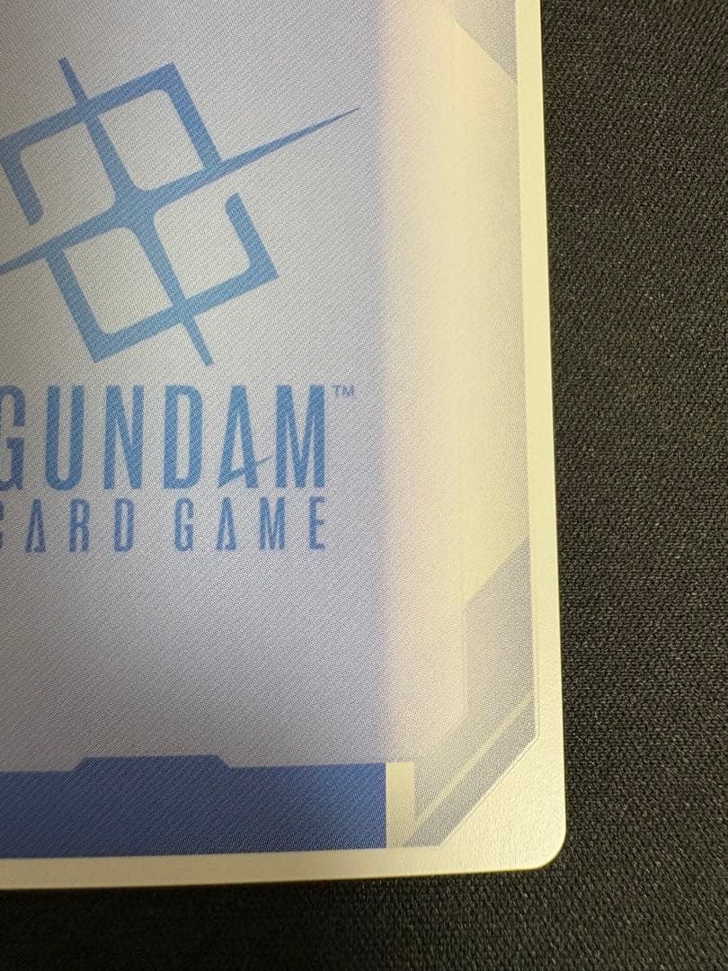 エールストライクガンダム　β版パラレル