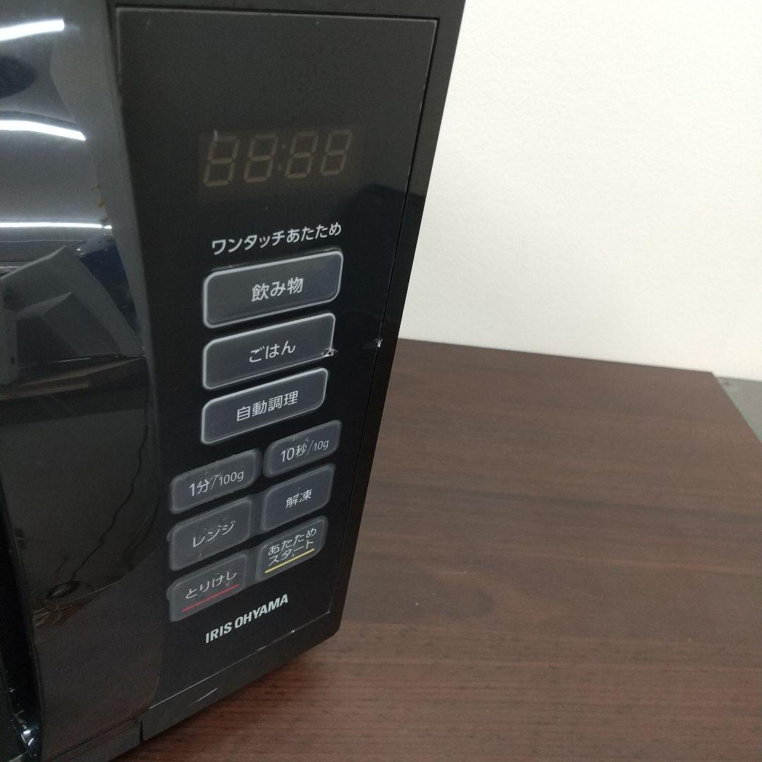 M アイリスオーヤマ 電子レンジ 2024年製 PMB-T178