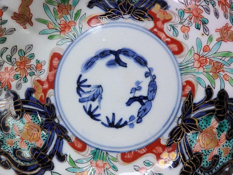 古伊万里　金襴手　兎に花の図　膾皿　２客　B338AS-CVa