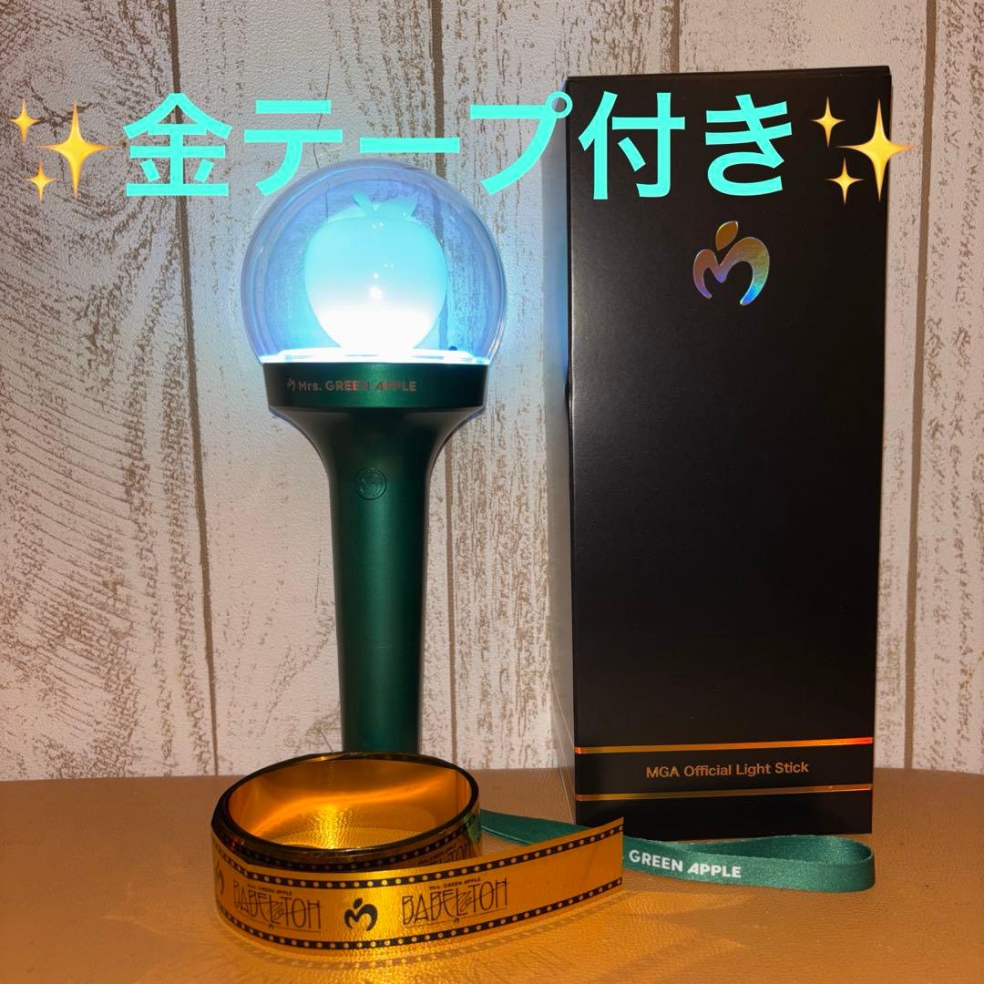 ミセス　ペンライトMGA Official Light Stick