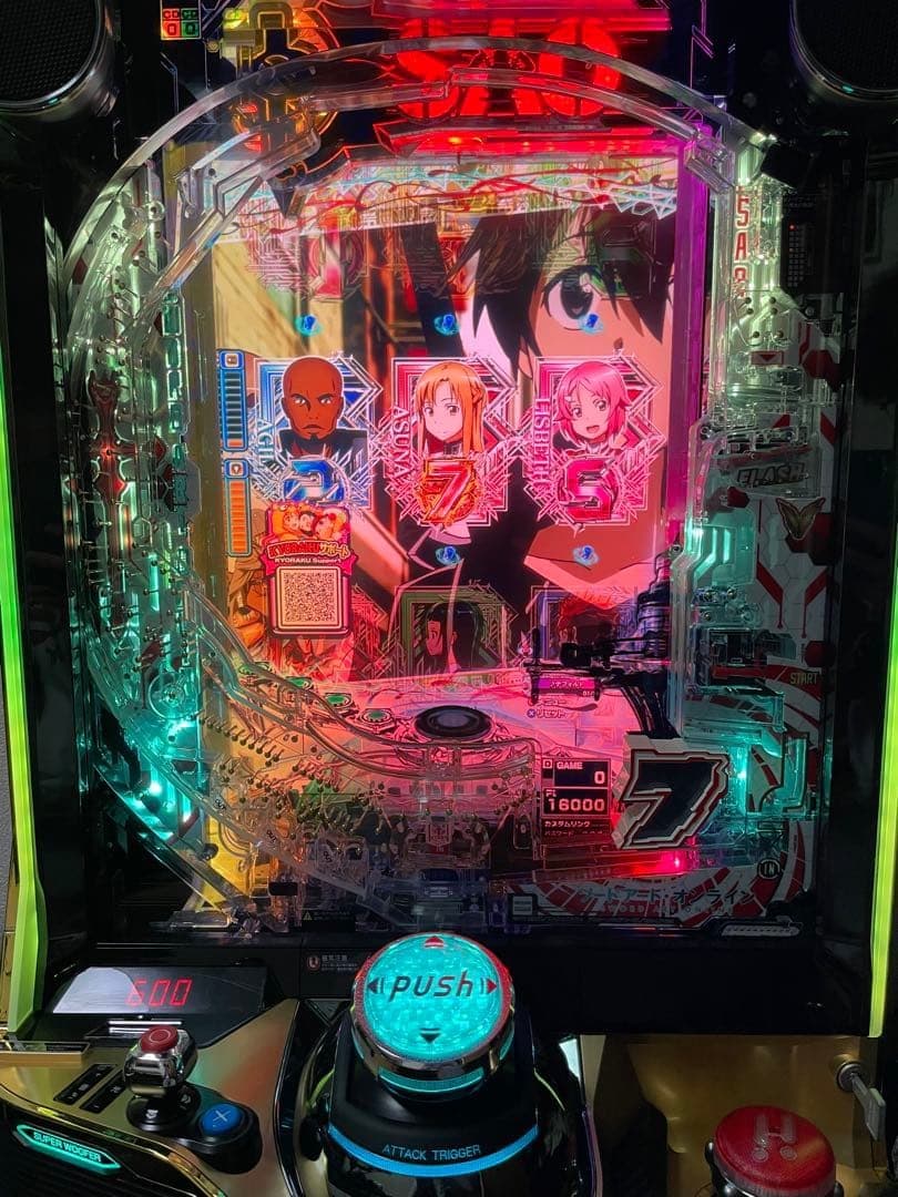 送料無料 eソードアートオンライン 閃光の軌跡 スマパチユニット付き 実機 京楽