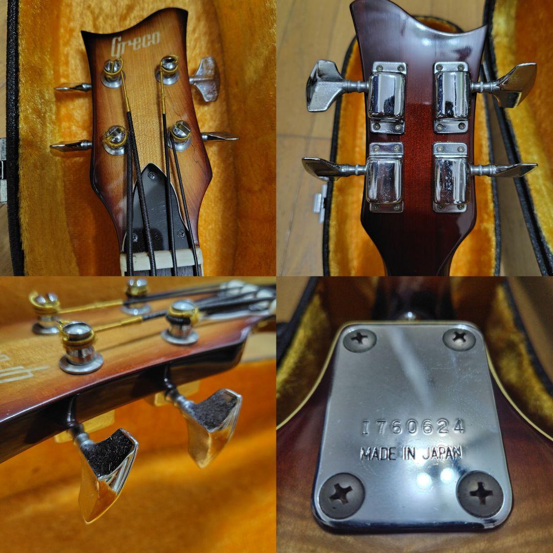 GRECO　グレコ　バイオリンベース　1976年製　ジャパンビンテージ　割と綺麗