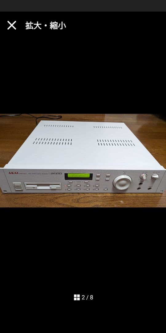 AKAI S２０００ サンプラー